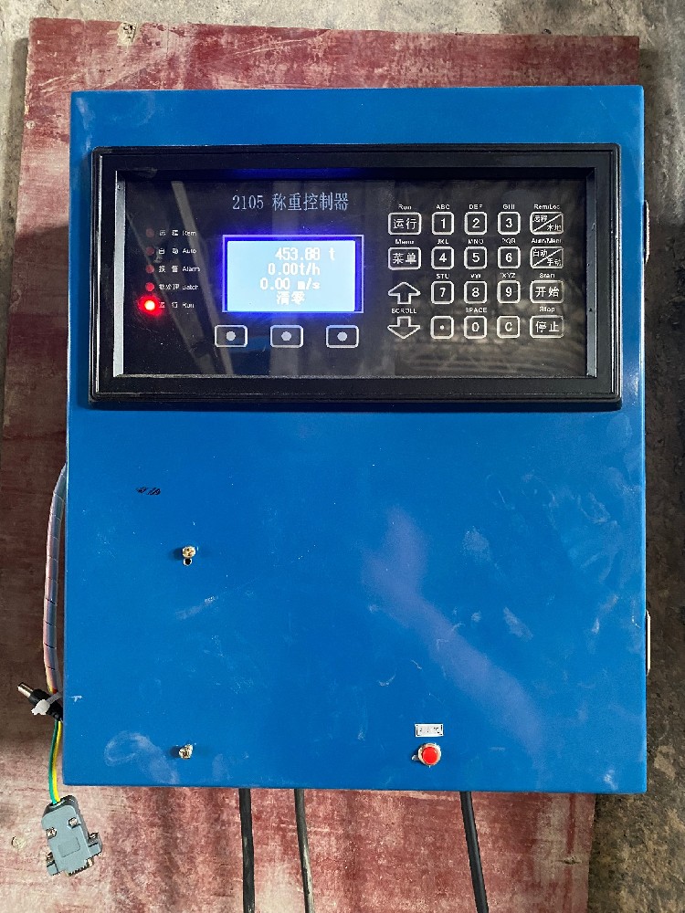 皮帶秤調(diào)試校準(zhǔn)步驟流程