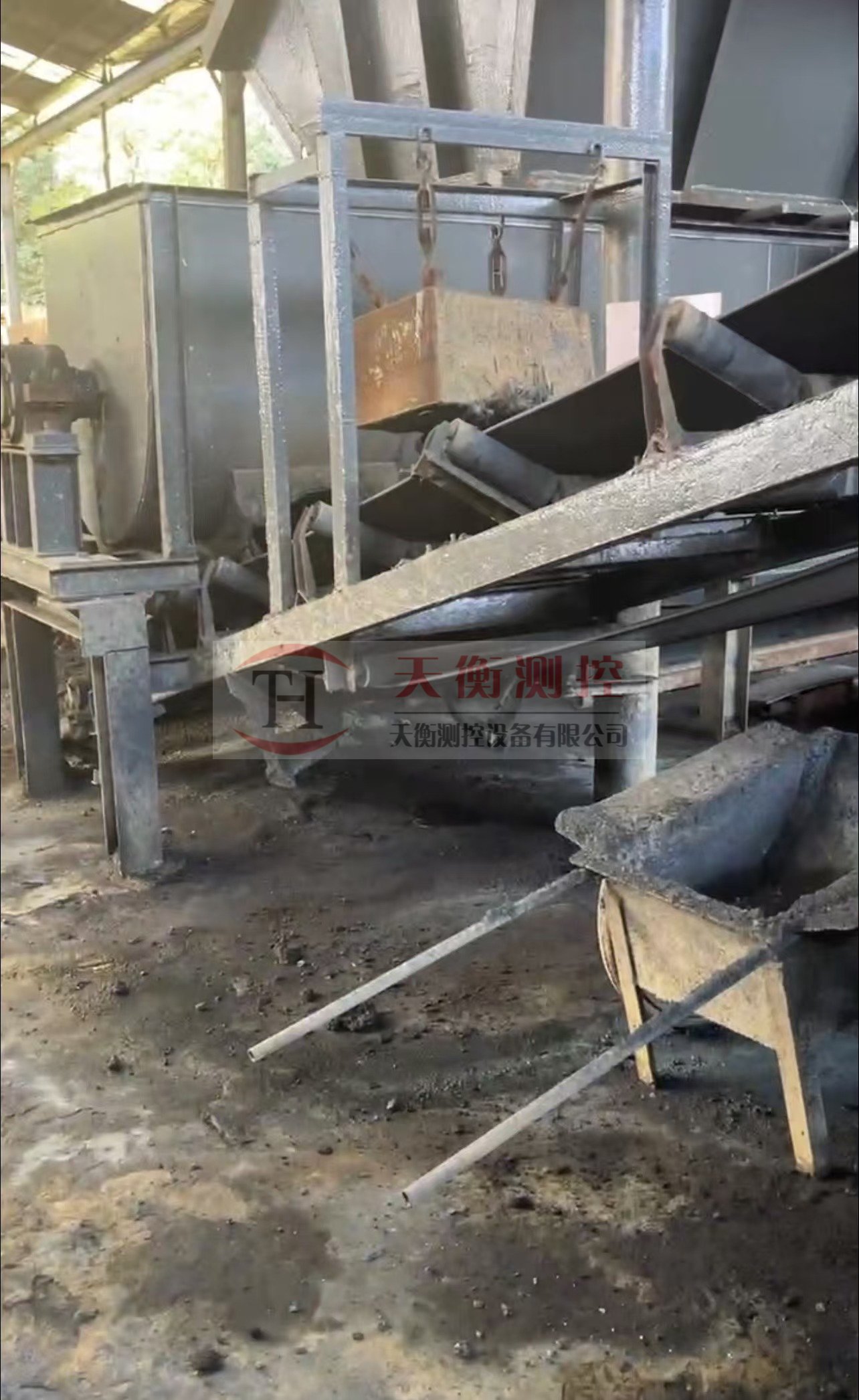 電子皮帶秤案例