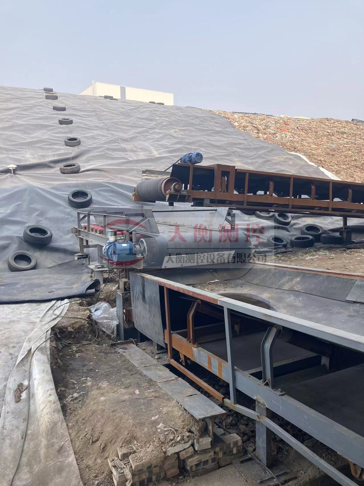 定量給料機(jī)