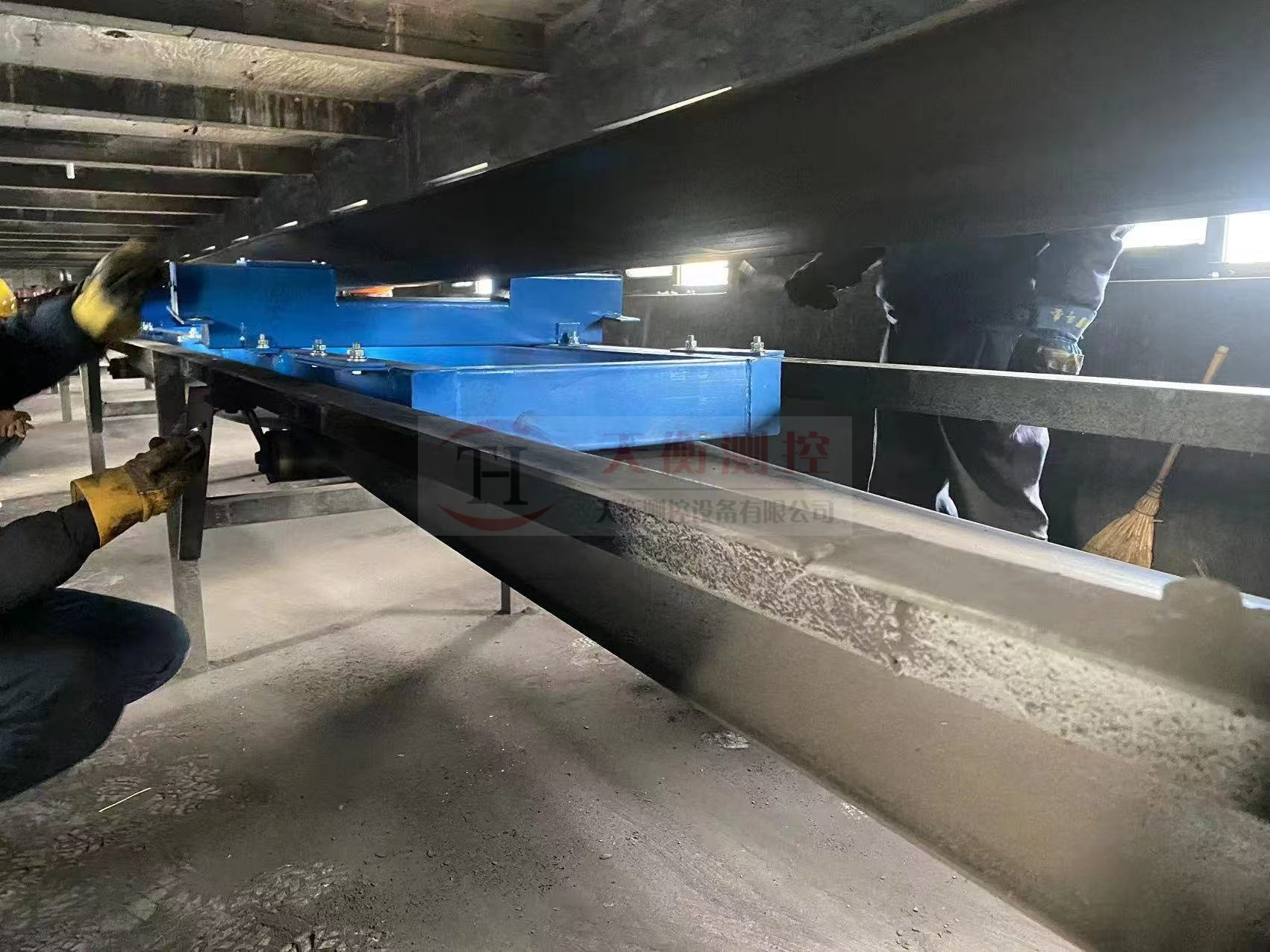 內蒙古熱電廠皮帶秤項目