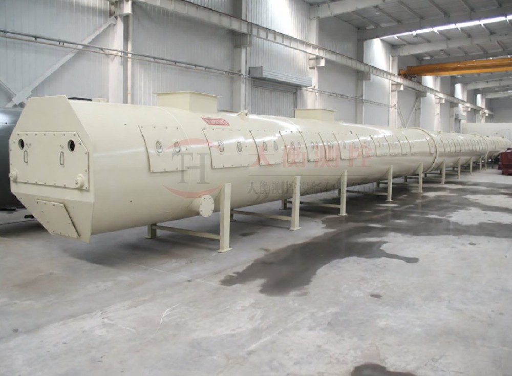 F57稱重給煤機(jī)